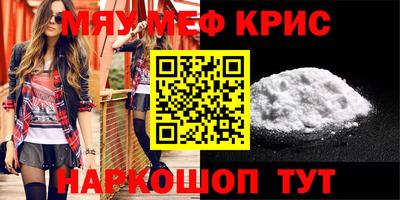 героин Старая Купавна