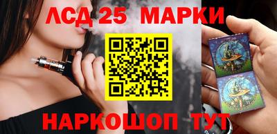 героин Старая Купавна