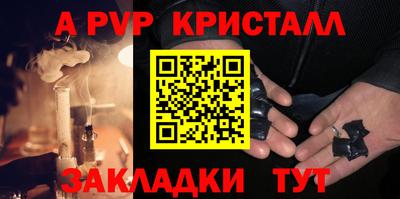 героин Старая Купавна