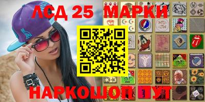 героин Старая Купавна