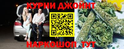 героин Старая Купавна