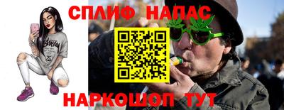 мяу мяу кристалл Среднеуральск