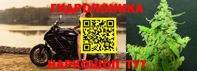 мяу мяу кристалл Среднеуральск