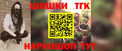 героин Старая Купавна