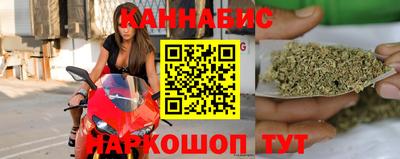 мефедрон мука Ставрополь
