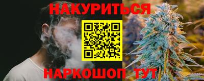 мяу мяу кристалл Среднеуральск