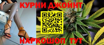 мефедрон мука Ставрополь