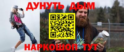 героин Старая Купавна