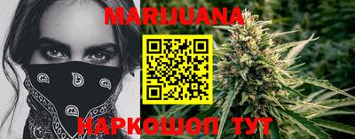 героин Старая Купавна