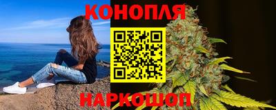 мяу мяу кристалл Среднеуральск