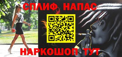героин Старая Купавна