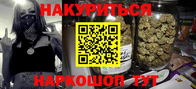 мяу мяу кристалл Среднеуральск