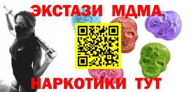 героин Старая Купавна