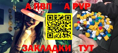 героин Старая Купавна