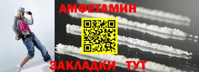 мяу мяу кристалл Среднеуральск