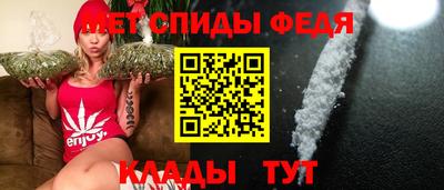 героин Старая Купавна