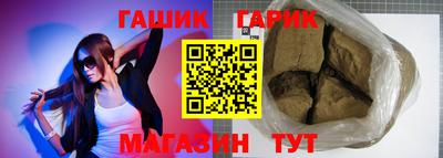 мяу мяу кристалл Среднеуральск