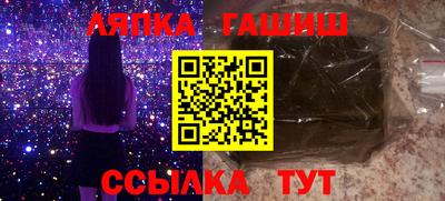 мяу мяу кристалл Среднеуральск