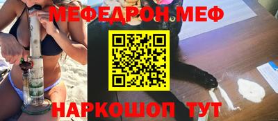 героин Старая Купавна
