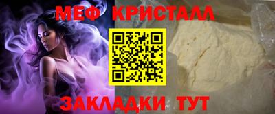 героин Старая Купавна