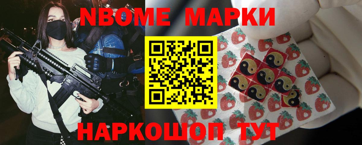 LSD-25 экстази ecstasy  Вход с VPN  LSD-25 экстази кислота  Белогорск 