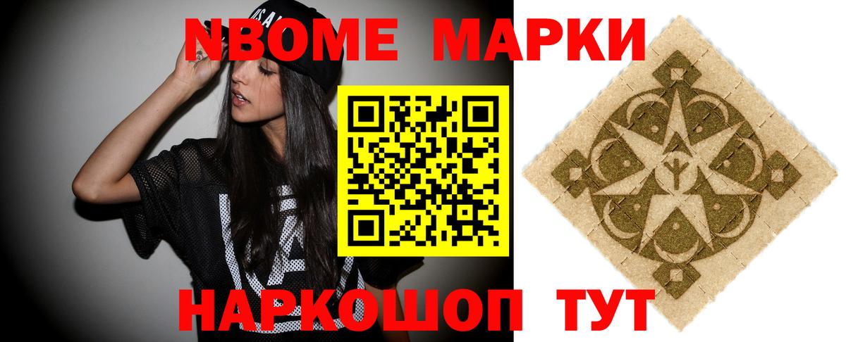 ЛСД экстази ecstasy Белогорск
